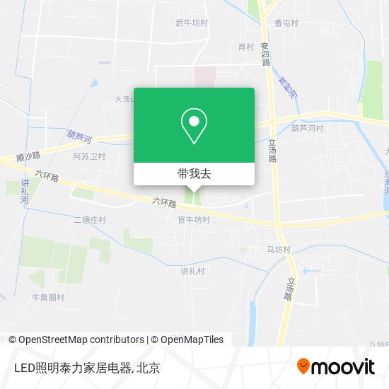 LED照明泰力家居电器地图