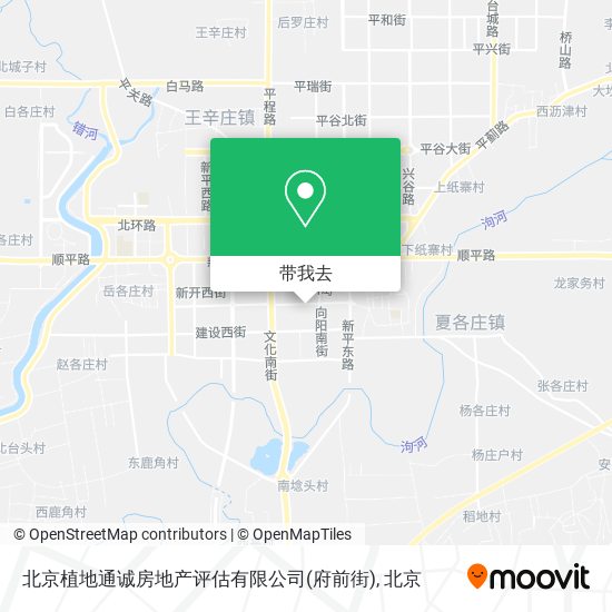 北京植地通诚房地产评估有限公司(府前街)地图