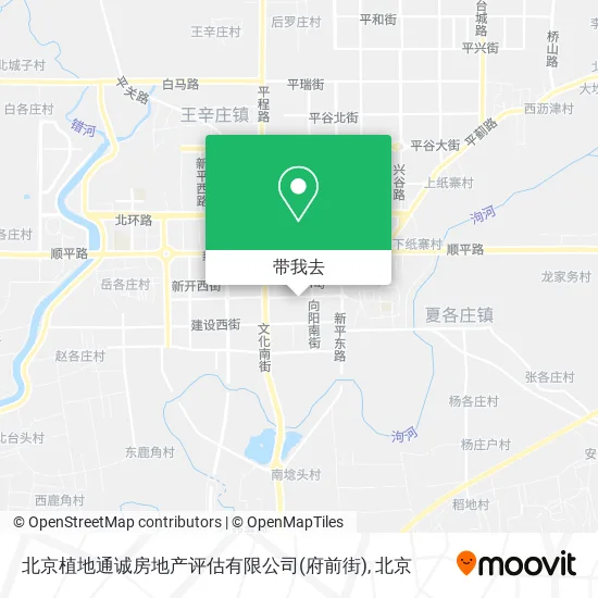 北京植地通诚房地产评估有限公司(府前街)地图