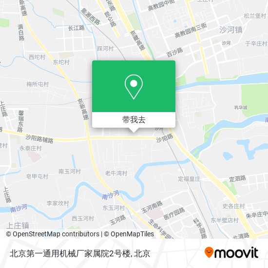 北京第一通用机械厂家属院2号楼地图