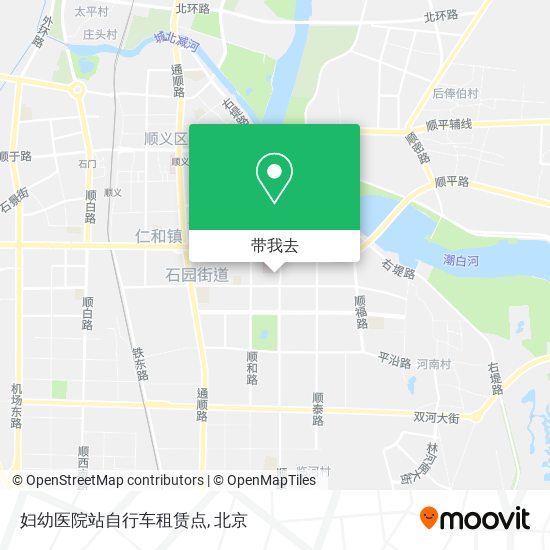 妇幼医院站自行车租赁点地图