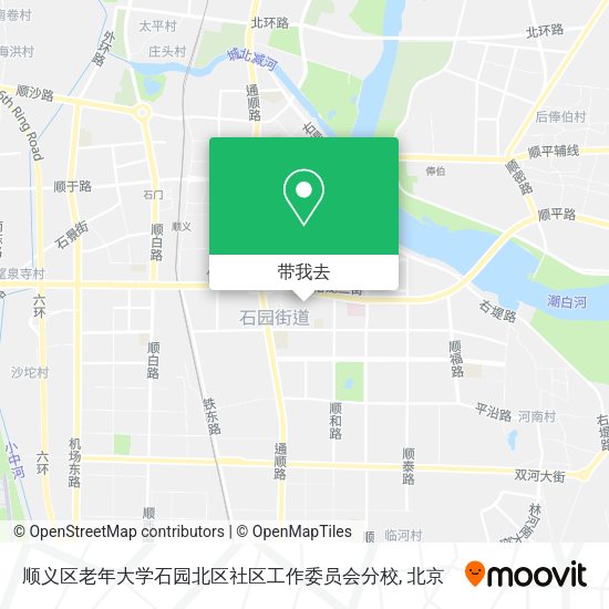 顺义区老年大学石园北区社区工作委员会分校地图