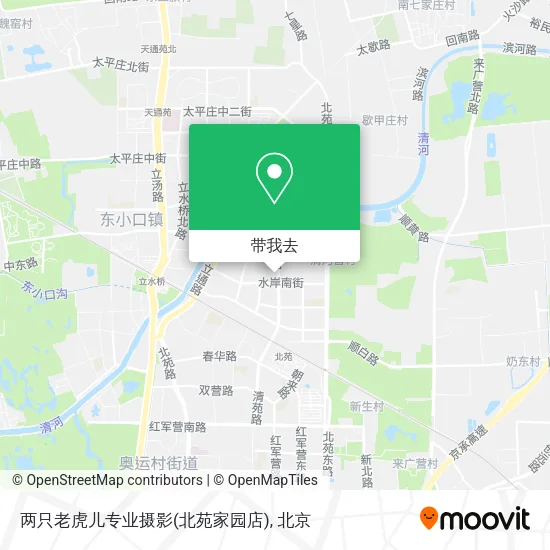 两只老虎儿专业摄影(北苑家园店)地图