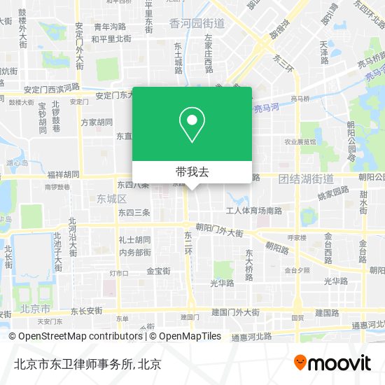 北京市东卫律师事务所地图