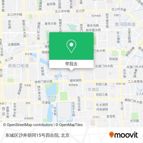 东城区沙井胡同15号四合院地图