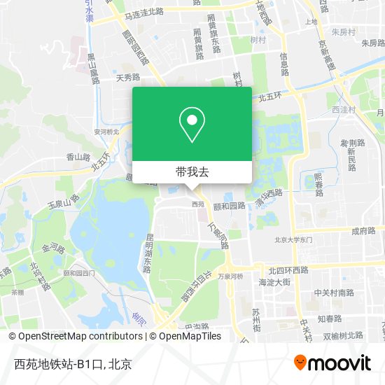西苑地铁站-B1口地图