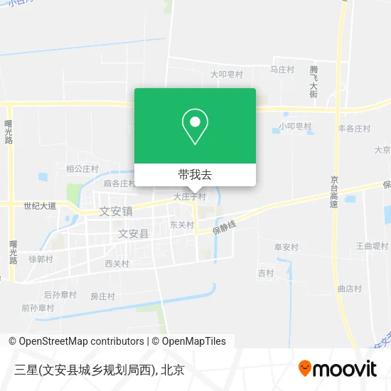 三星(文安县城乡规划局西)地图