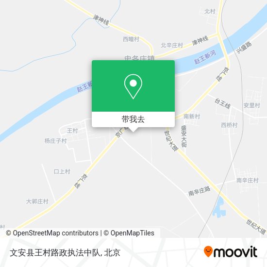 文安县王村路政执法中队地图