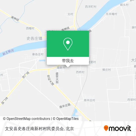 文安县史各庄南新村村民委员会地图