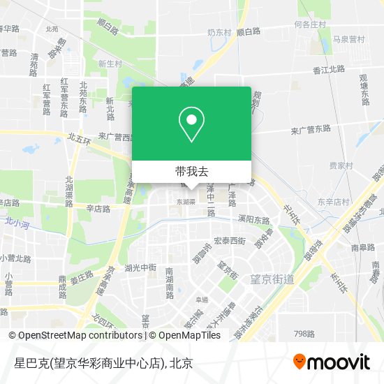 星巴克(望京华彩商业中心店)地图
