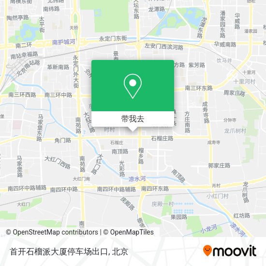 首开石榴派大厦停车场出口地图