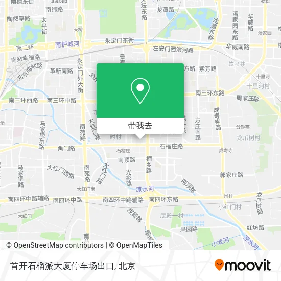 首开石榴派大厦停车场出口地图