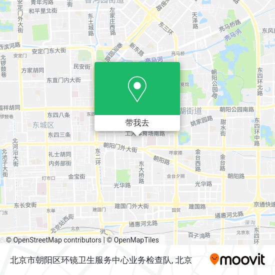 北京市朝阳区环镜卫生服务中心业务检查队地图