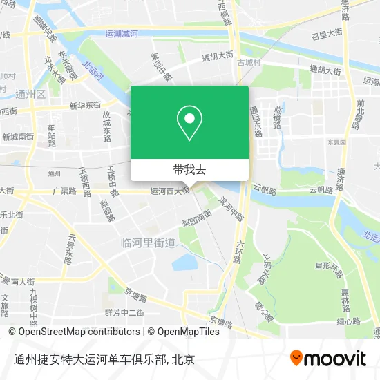 通州捷安特大运河单车俱乐部地图