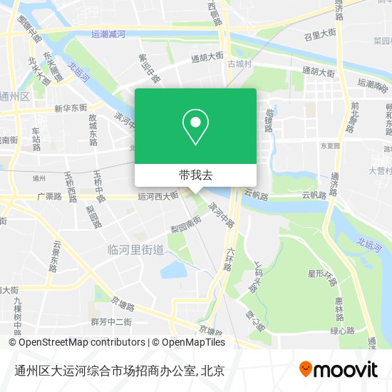 通州区大运河综合市场招商办公室地图