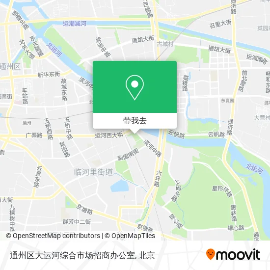 通州区大运河综合市场招商办公室地图