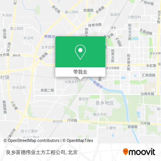 良乡富德伟业土方工程公司地图