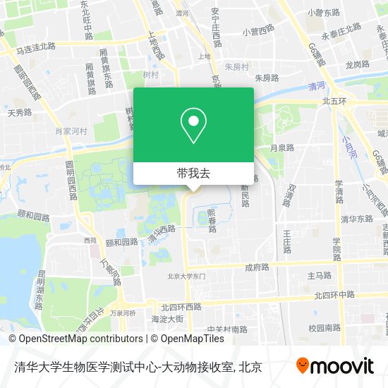 清华大学生物医学测试中心-大动物接收室地图