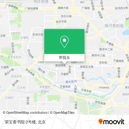 荣宝斋书院-2号楼地图