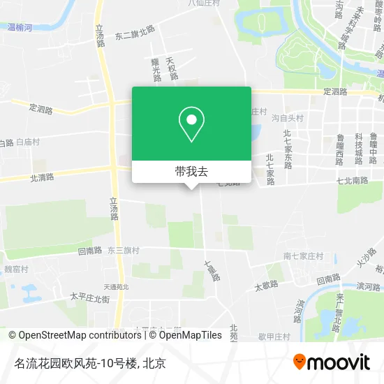 名流花园欧风苑-10号楼地图