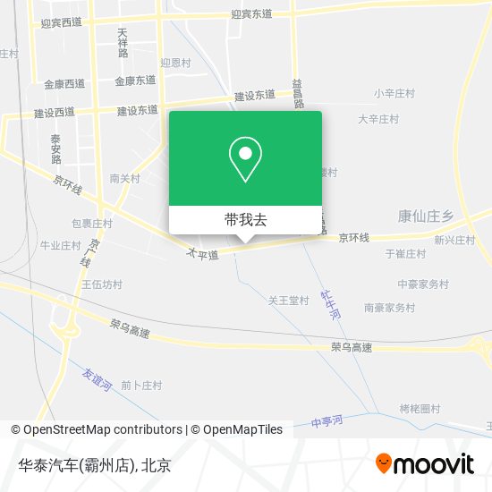 华泰汽车(霸州店)地图