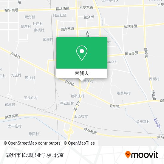 霸州市长城职业学校地图