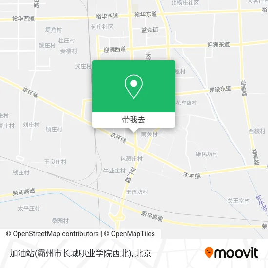 加油站(霸州市长城职业学院西北)地图