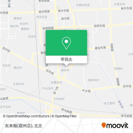 东来顺(霸州店)地图