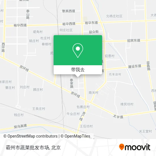 霸州市蔬菜批发市场地图