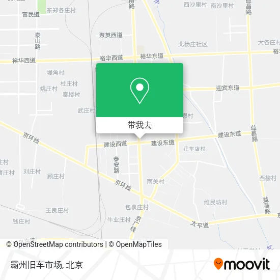 霸州旧车市场地图