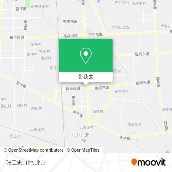 张宝忠口腔地图
