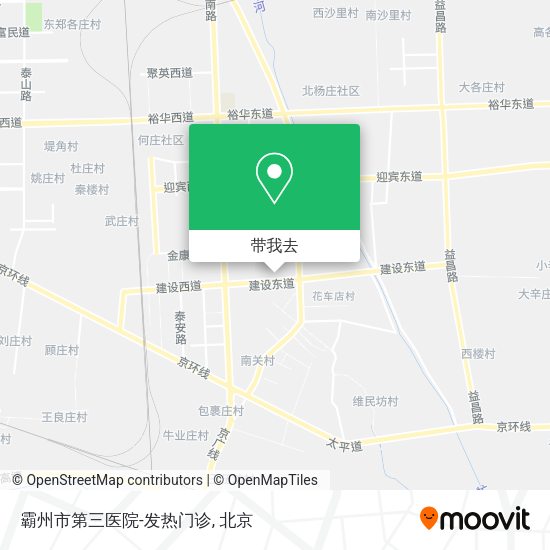 霸州市第三医院-发热门诊地图