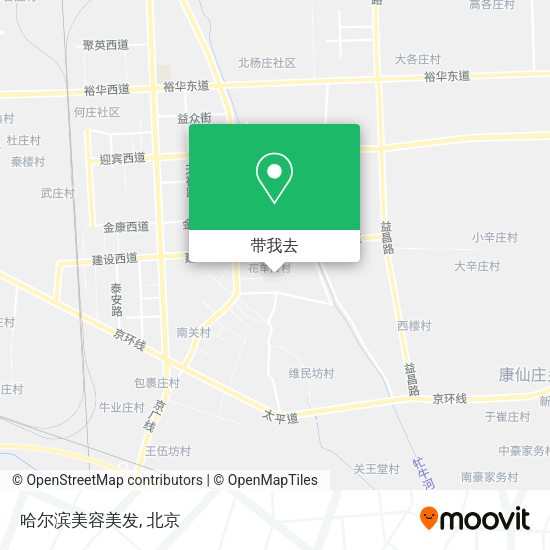 哈尔滨美容美发地图