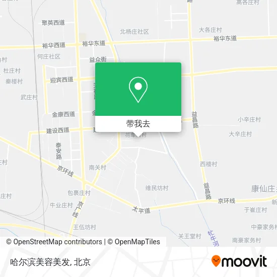 哈尔滨美容美发地图