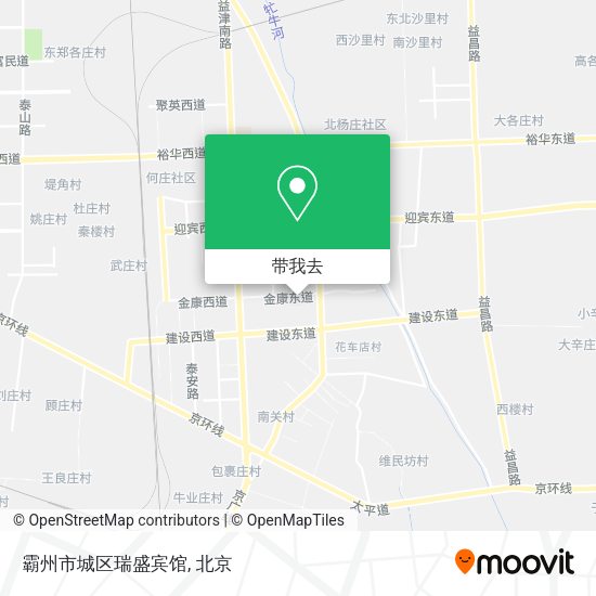 霸州市城区瑞盛宾馆地图