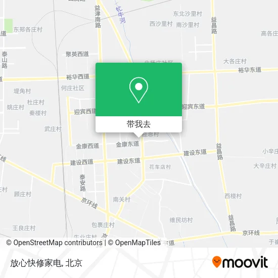 放心快修家电地图