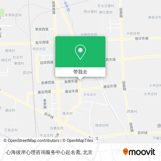 心海彼岸心理咨询服务中心起名斋地图