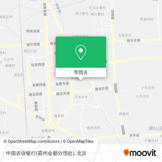 中国农业银行(霸州金都分理处)地图
