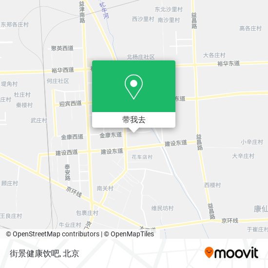 街景健康饮吧地图