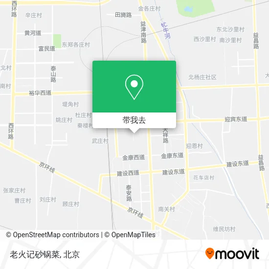 老火记砂锅菜地图