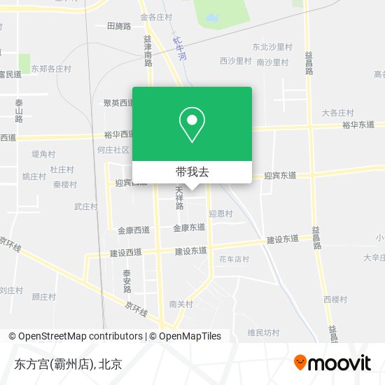 东方宫(霸州店)地图