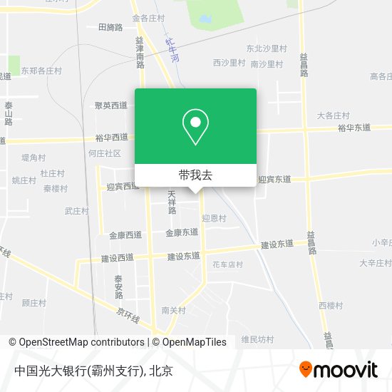 中国光大银行(霸州支行)地图