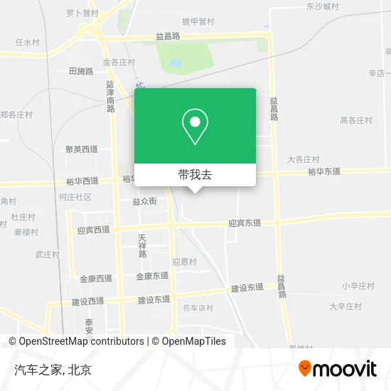 汽车之家地图