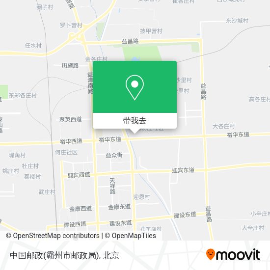 中国邮政(霸州市邮政局)地图