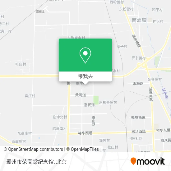 霸州市荣高棠纪念馆地图