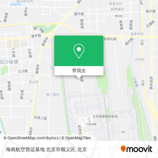 海南航空营运基地 北京市顺义区地图