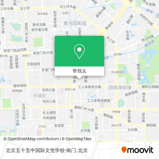 北京五十五中国际文凭学校-南门地图