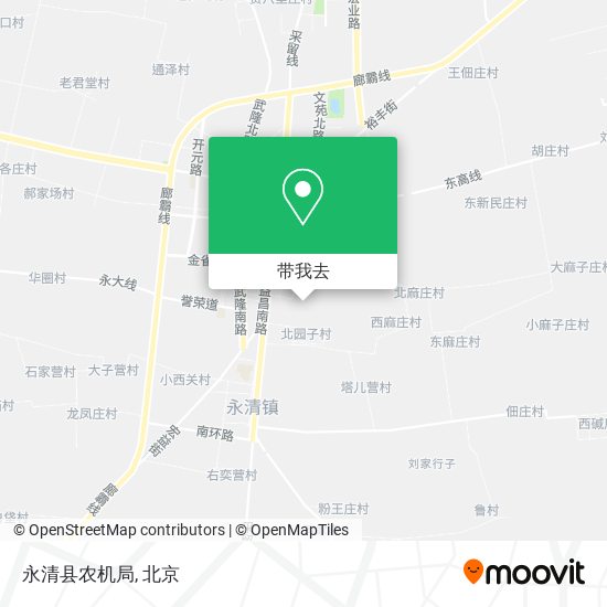 永清县农机局地图