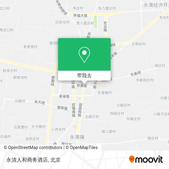 永清人和商务酒店地图