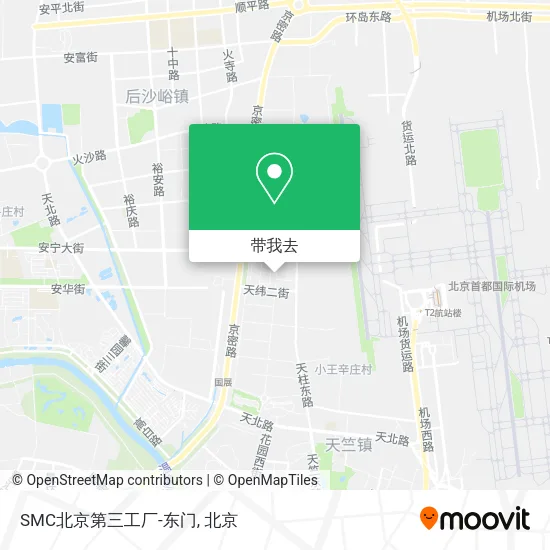 SMC北京第三工厂-东门地图